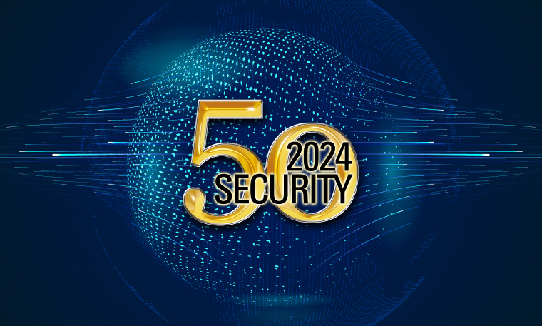 2024全球安防50強(qiáng)榜單公布
