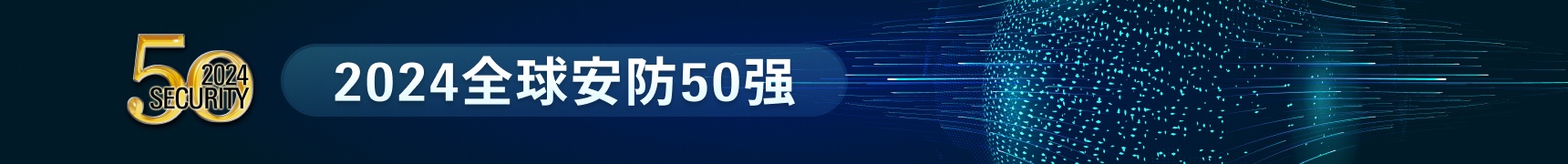 早安電子報